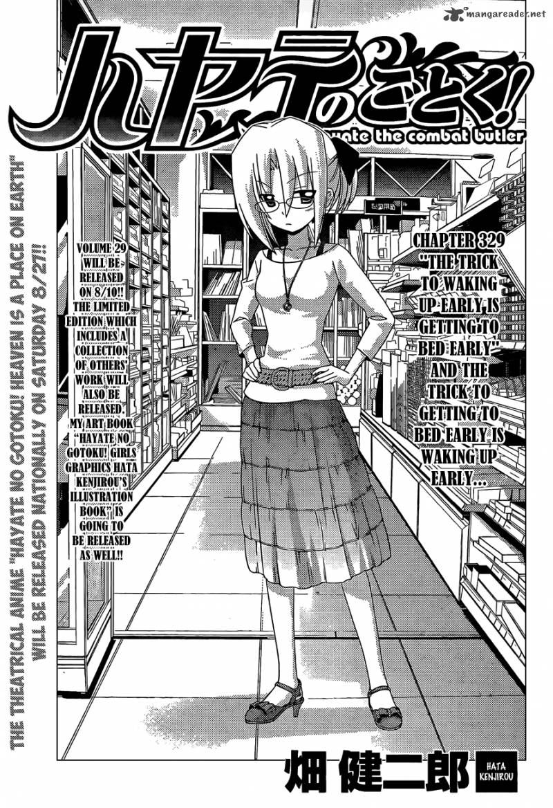 Hayate The Combat Butler 329 2