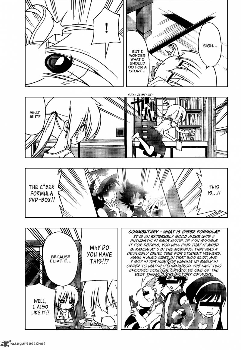 Hayate The Combat Butler 329 4