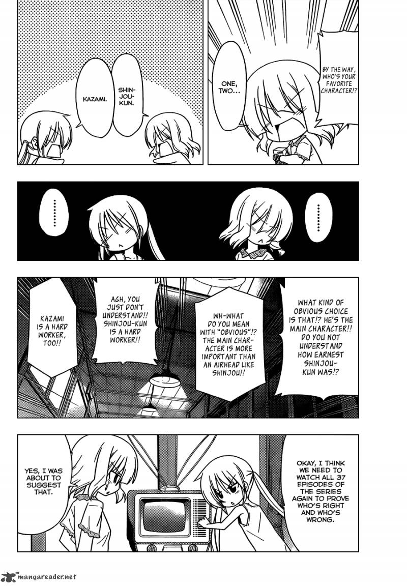 Hayate The Combat Butler 329 5