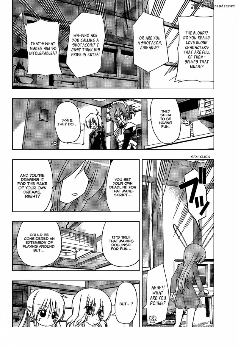 Hayate The Combat Butler 329 7