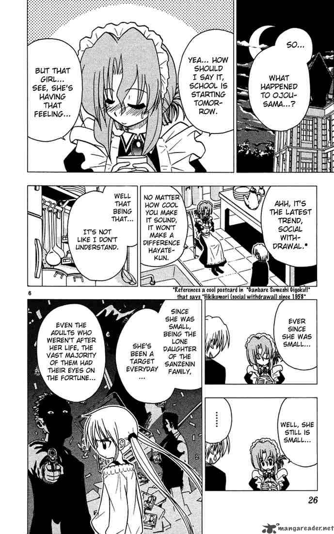Hayate The Combat Butler 33 6