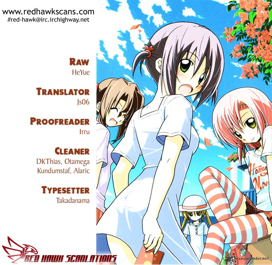 Hayate The Combat Butler 332 1