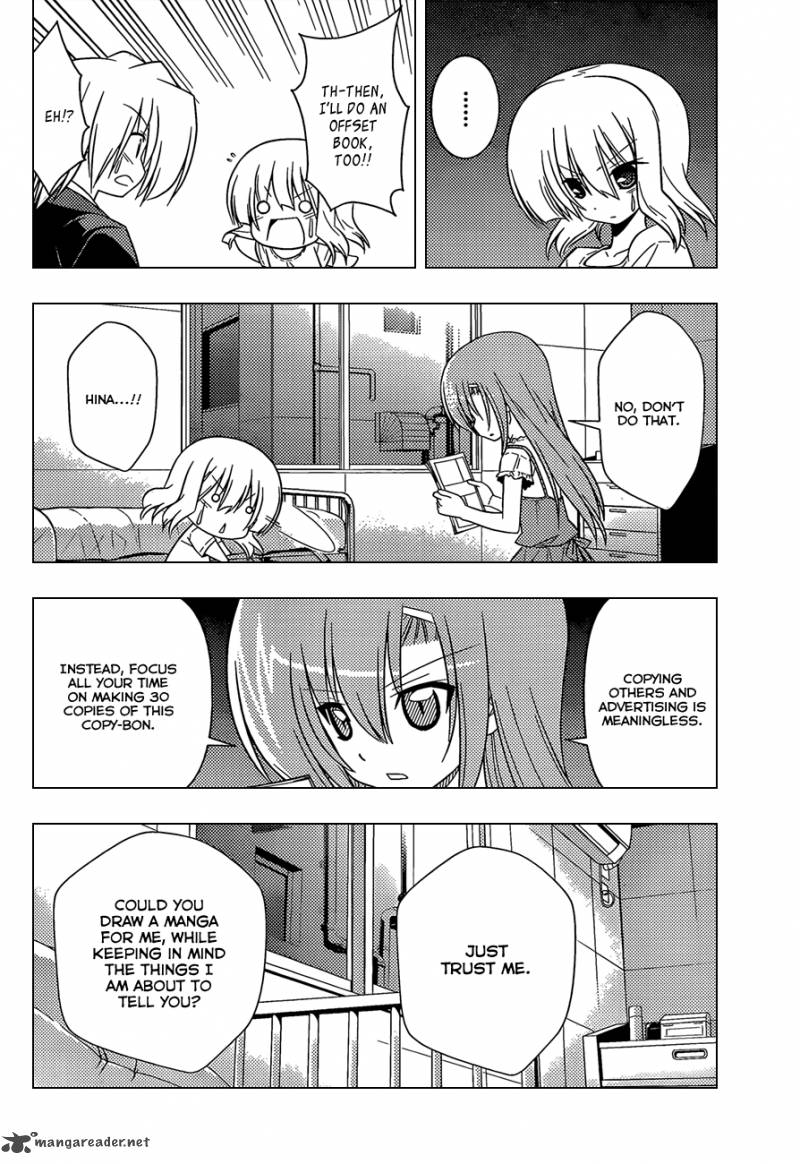 Hayate The Combat Butler 332 13