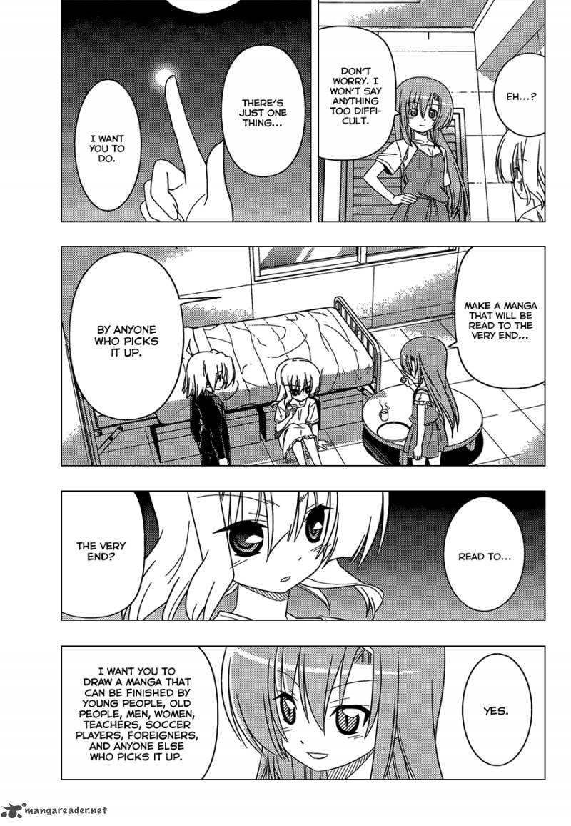 Hayate The Combat Butler 332 14