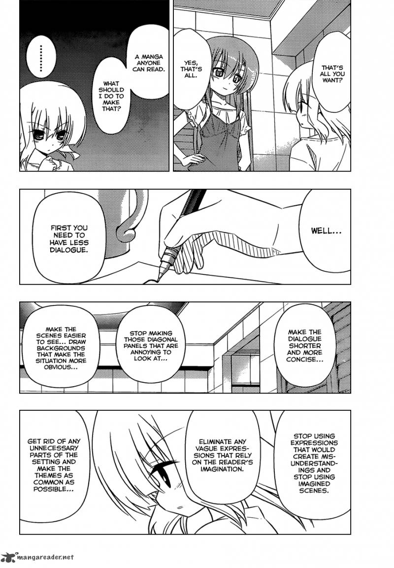 Hayate The Combat Butler 332 15
