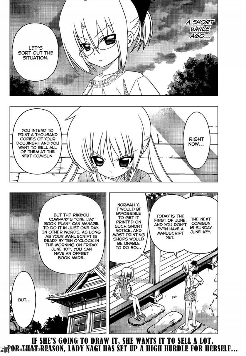 Hayate The Combat Butler 332 3