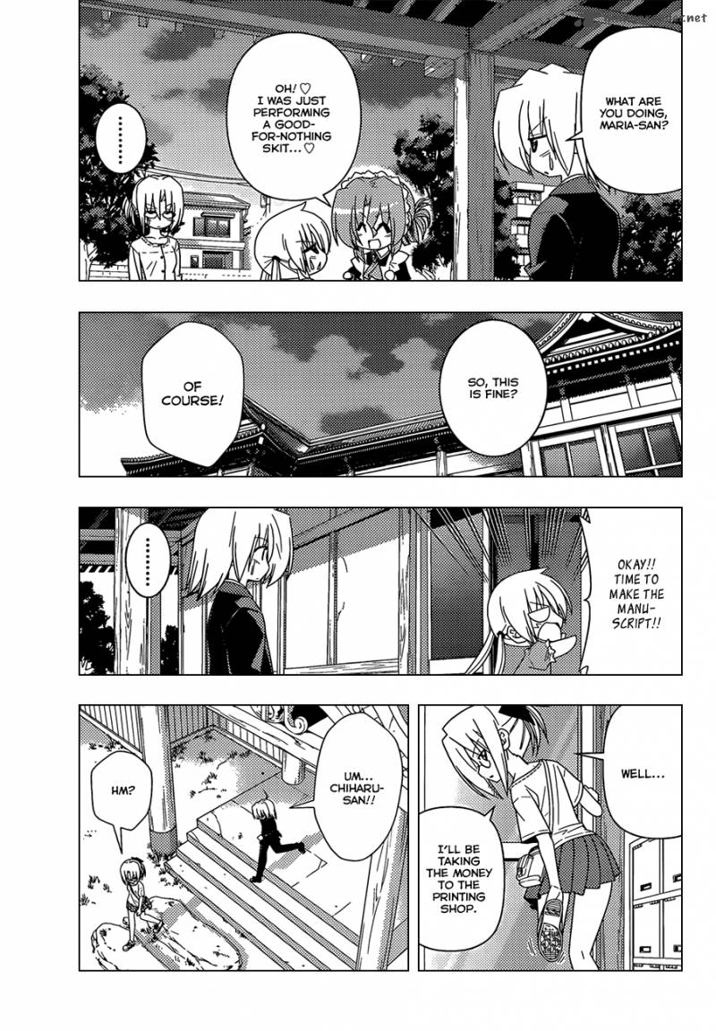 Hayate The Combat Butler 332 6