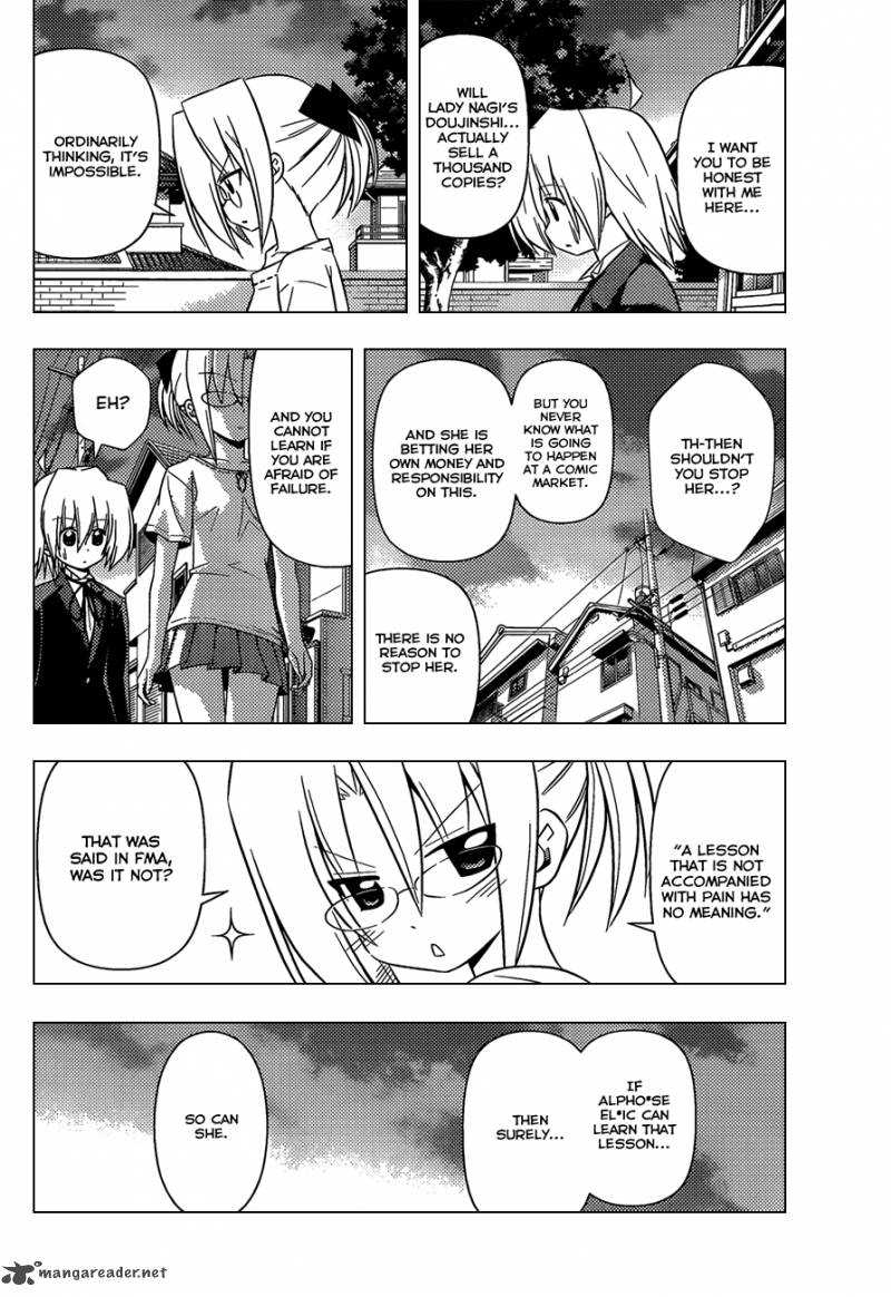Hayate The Combat Butler 332 7