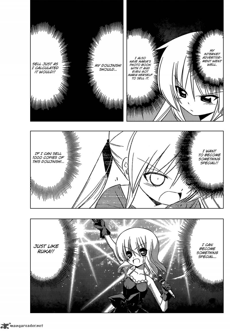 Hayate The Combat Butler 334 12