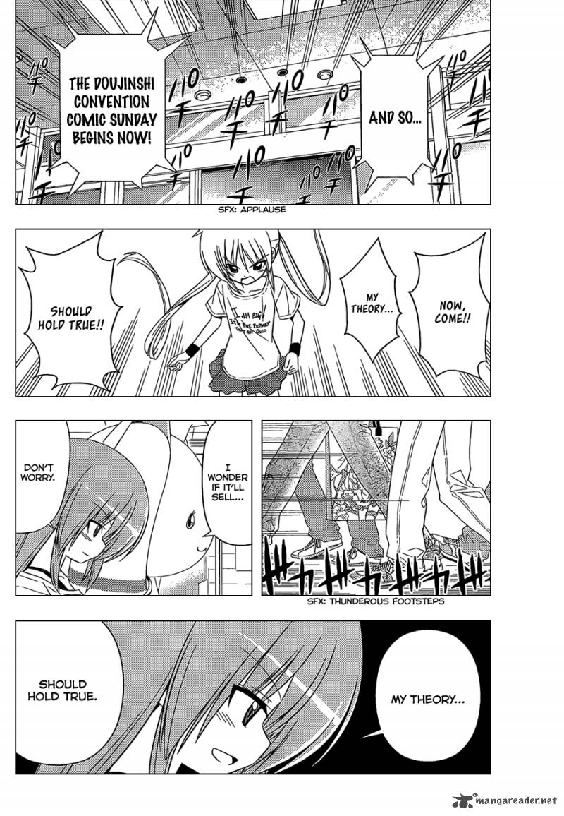 Hayate The Combat Butler 334 13