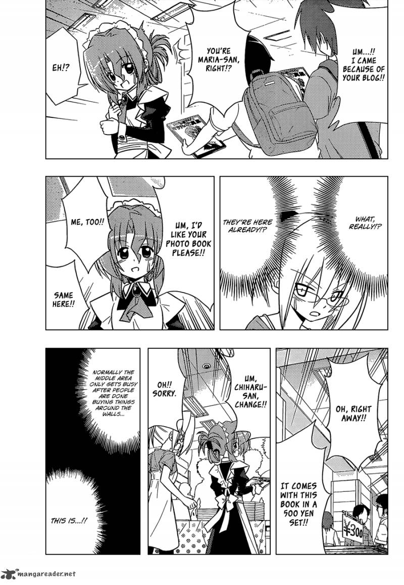 Hayate The Combat Butler 334 14