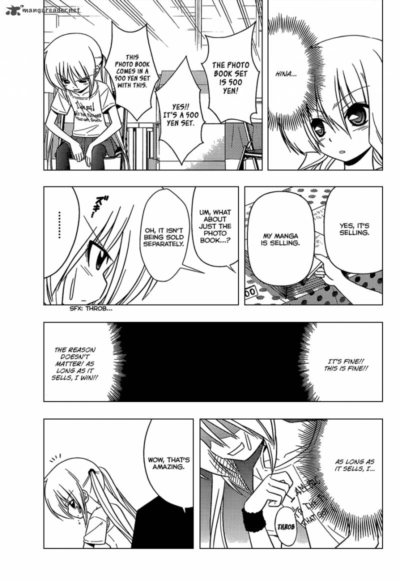 Hayate The Combat Butler 334 16