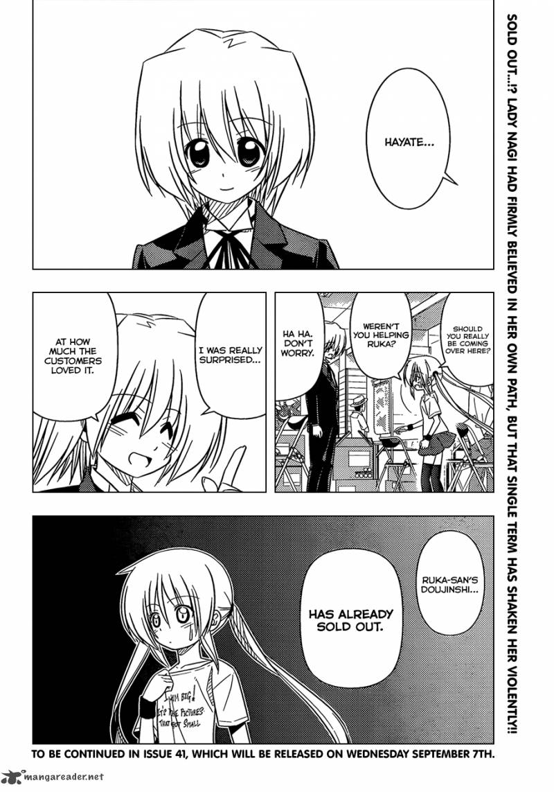 Hayate The Combat Butler 334 17