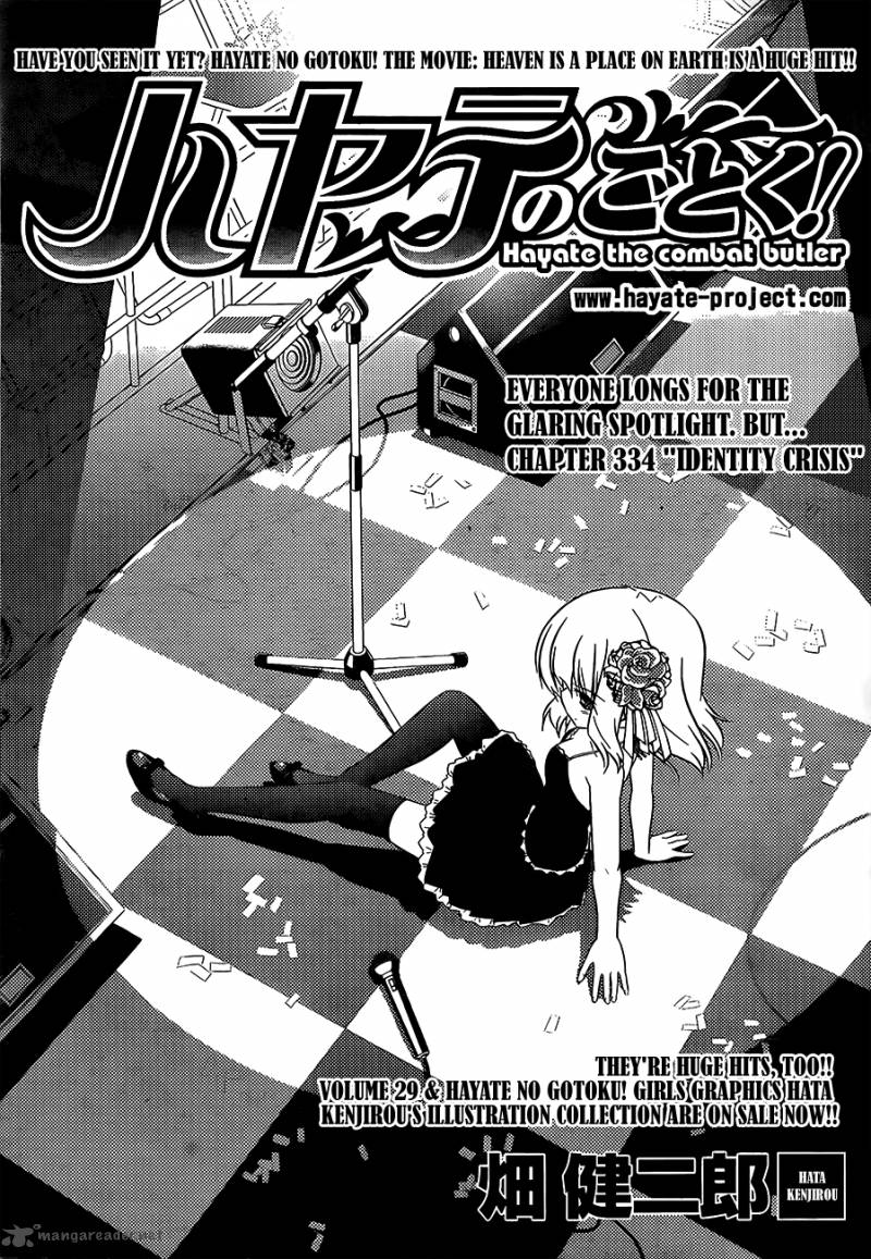 Hayate The Combat Butler 334 2