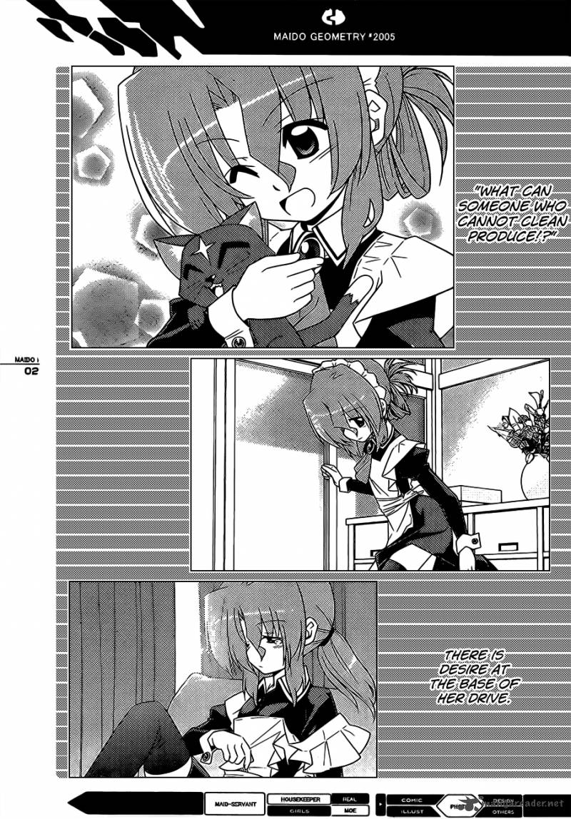 Hayate The Combat Butler 334 4
