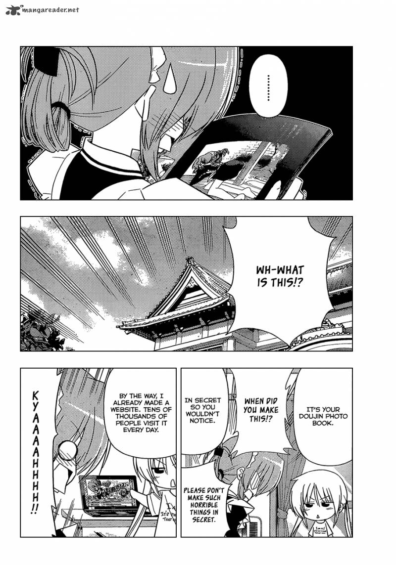 Hayate The Combat Butler 334 5
