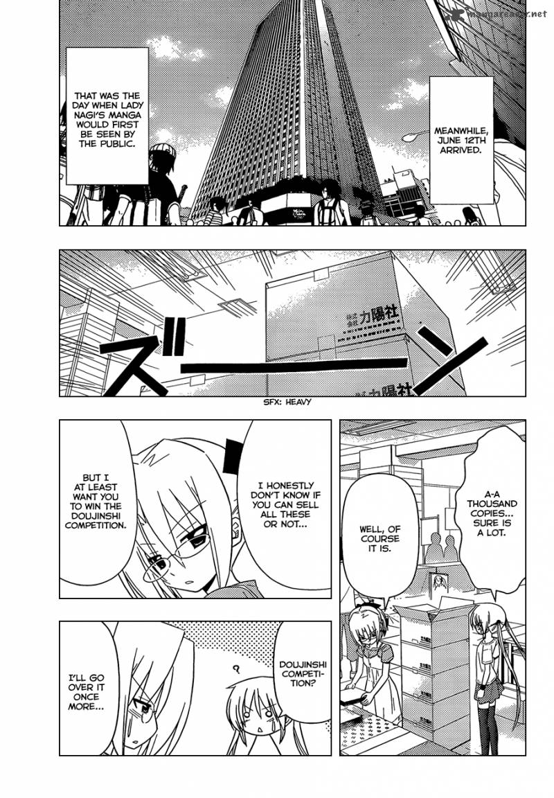 Hayate The Combat Butler 334 6