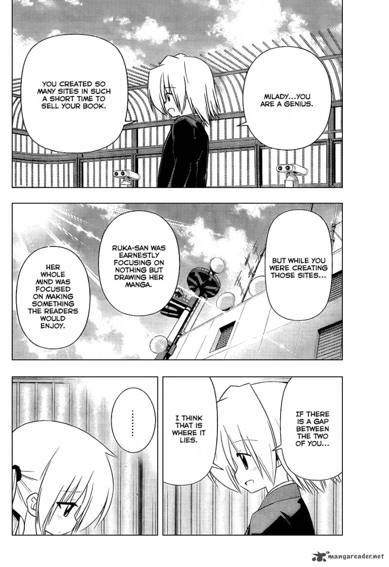 Hayate The Combat Butler 335 15
