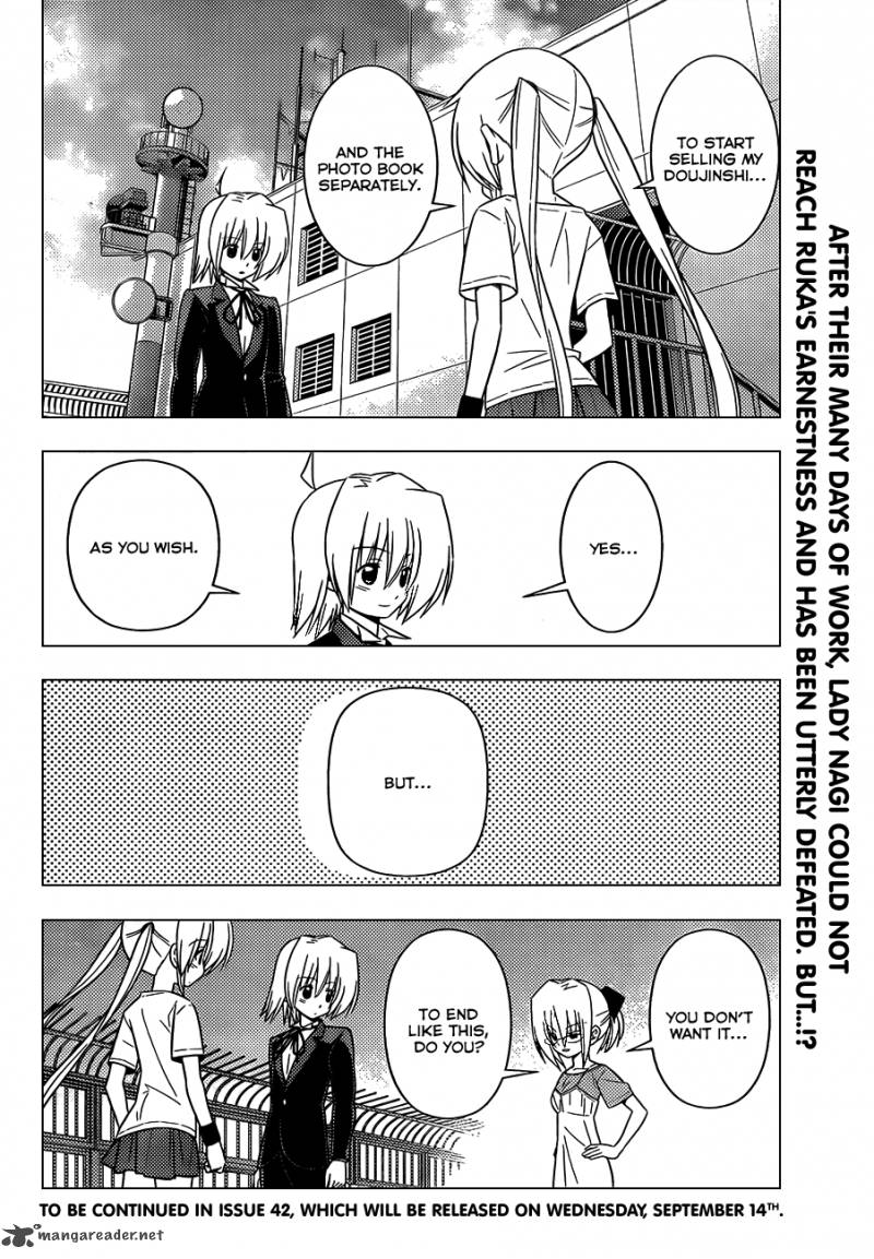 Hayate The Combat Butler 335 17
