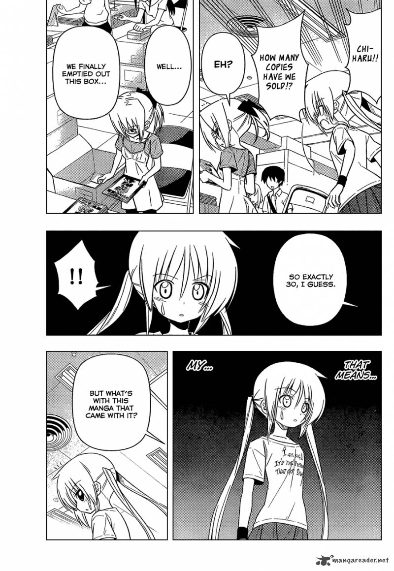 Hayate The Combat Butler 335 4