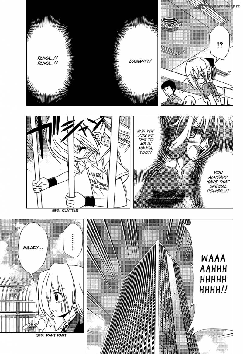 Hayate The Combat Butler 335 8