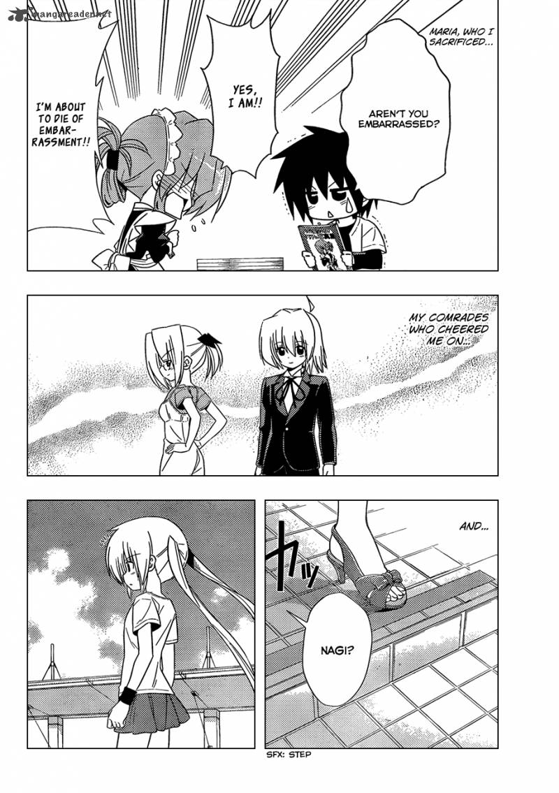 Hayate The Combat Butler 336 11