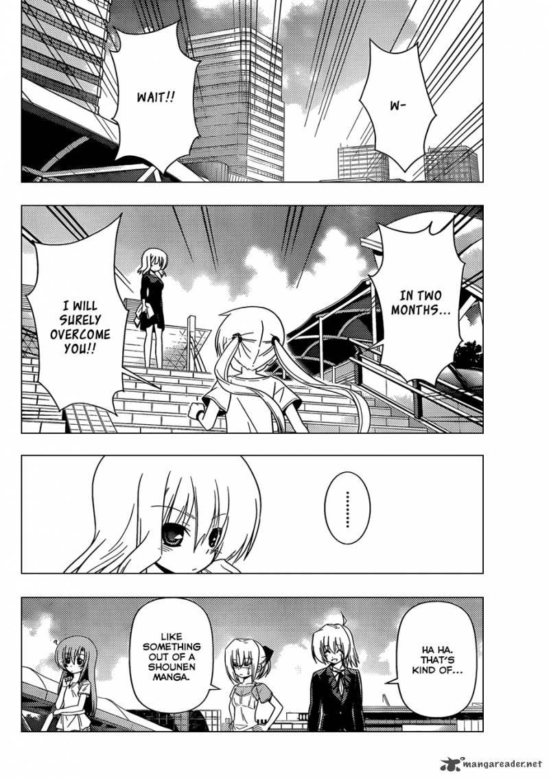 Hayate The Combat Butler 336 13