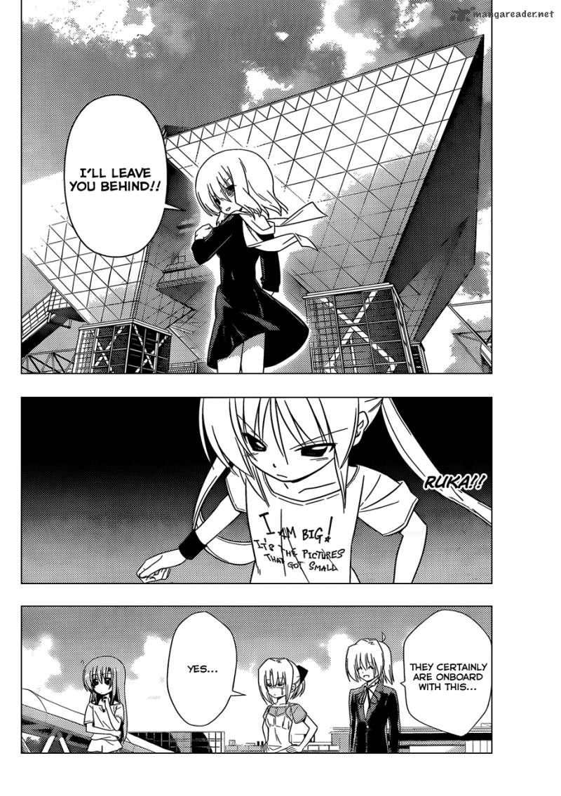 Hayate The Combat Butler 336 15