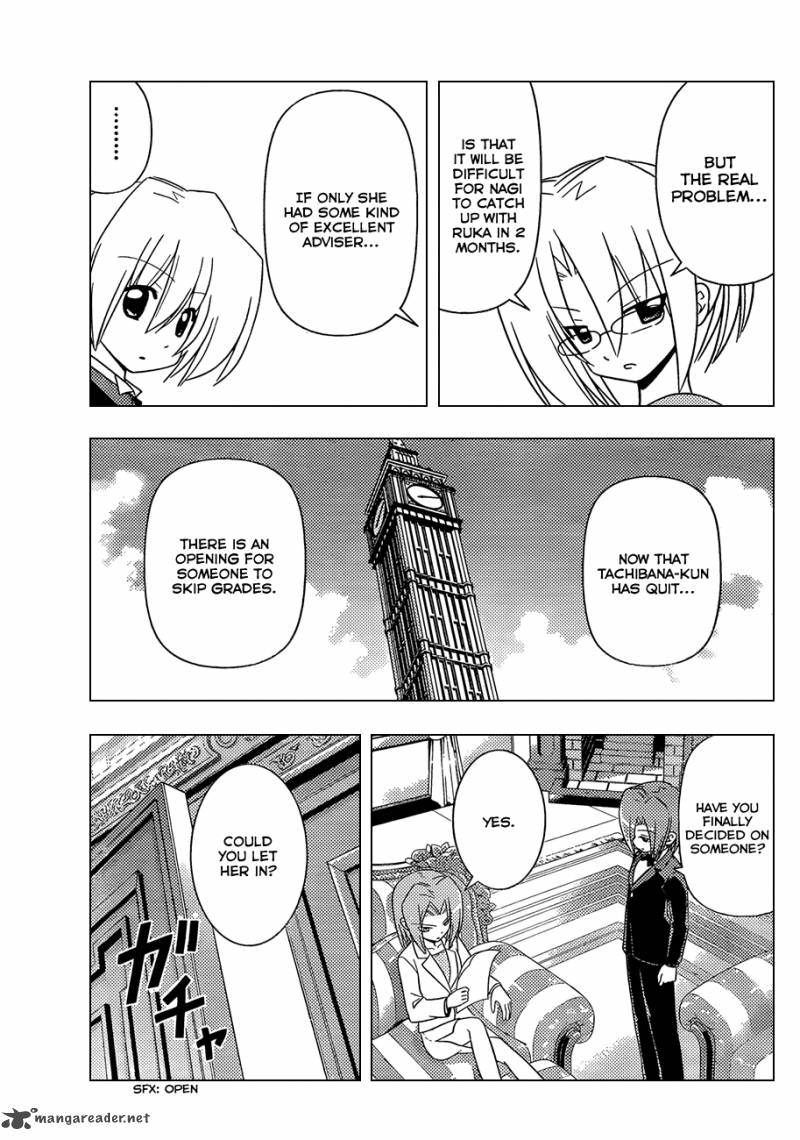Hayate The Combat Butler 336 16