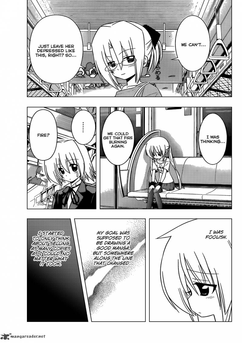 Hayate The Combat Butler 336 6
