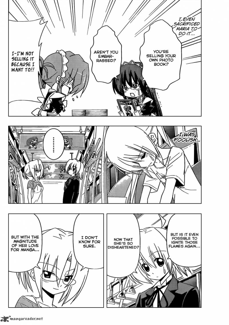 Hayate The Combat Butler 336 7