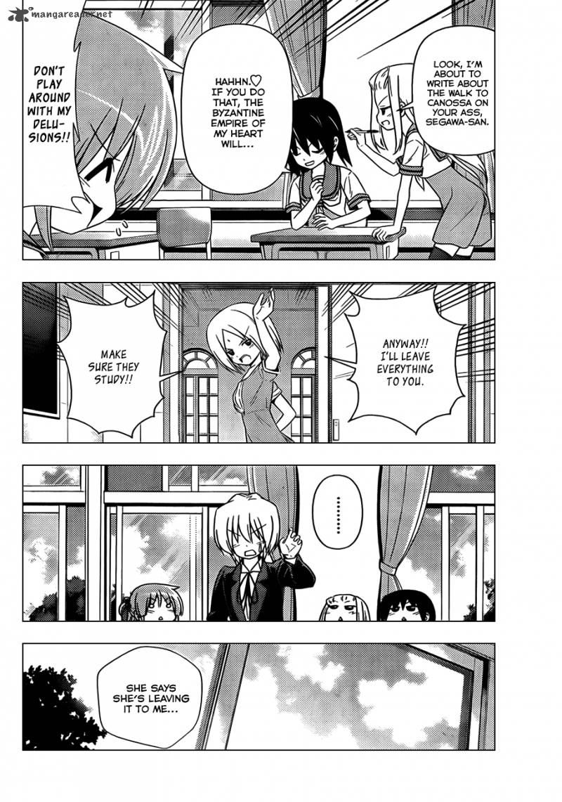 Hayate The Combat Butler 338 11