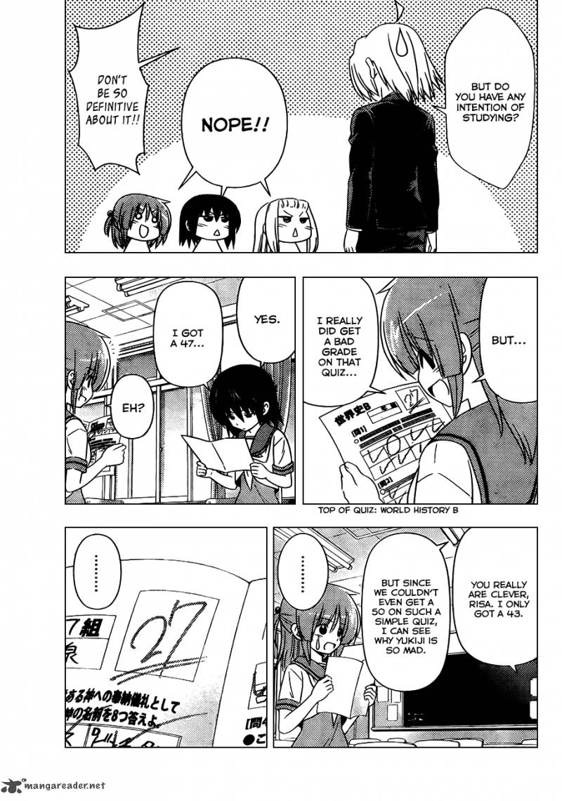 Hayate The Combat Butler 338 12