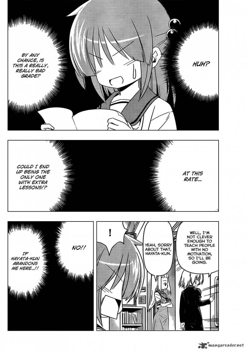 Hayate The Combat Butler 338 13