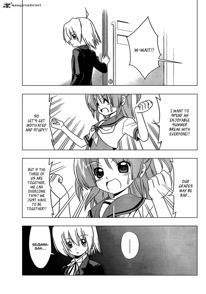 Hayate The Combat Butler 338 14