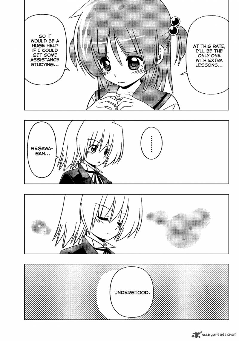 Hayate The Combat Butler 338 16