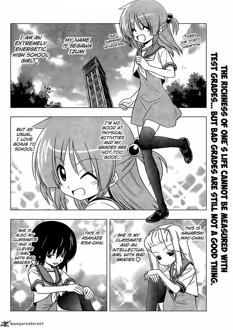 Hayate The Combat Butler 338 3
