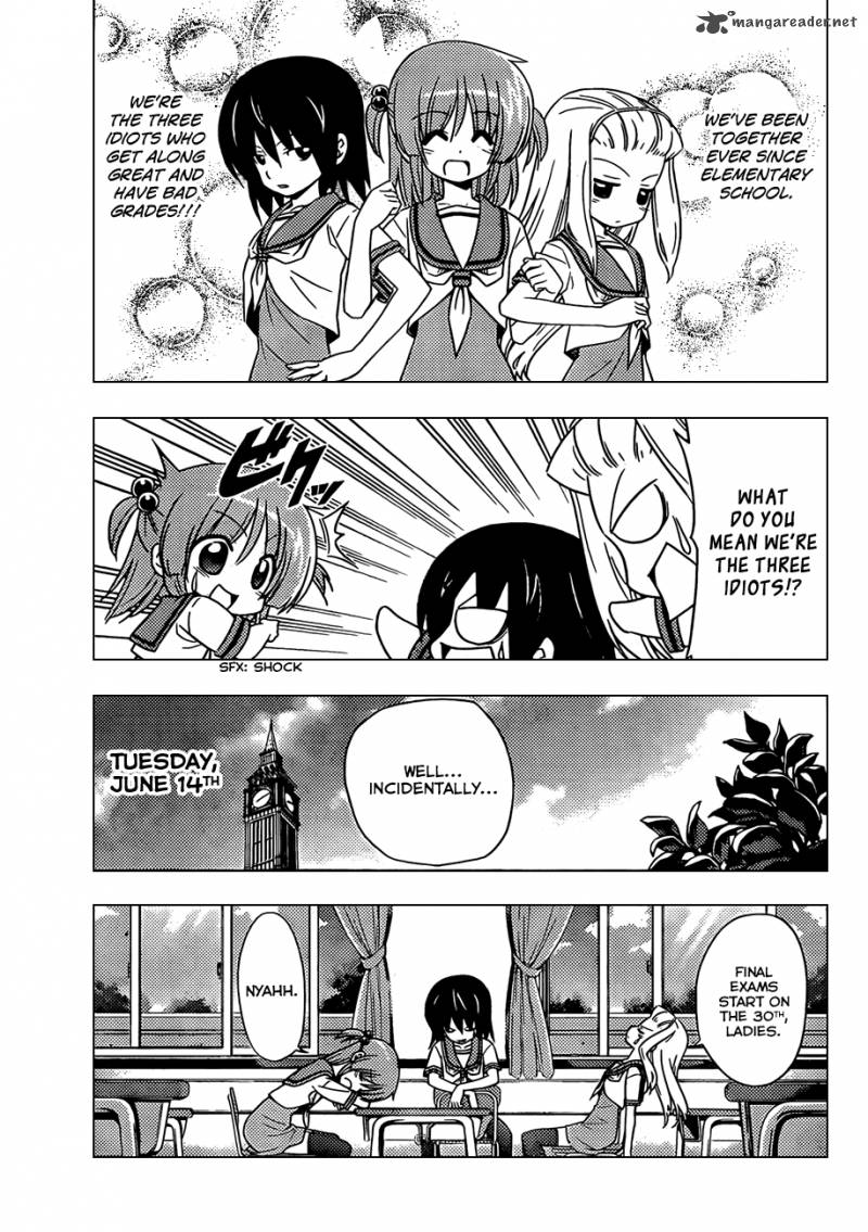 Hayate The Combat Butler 338 4