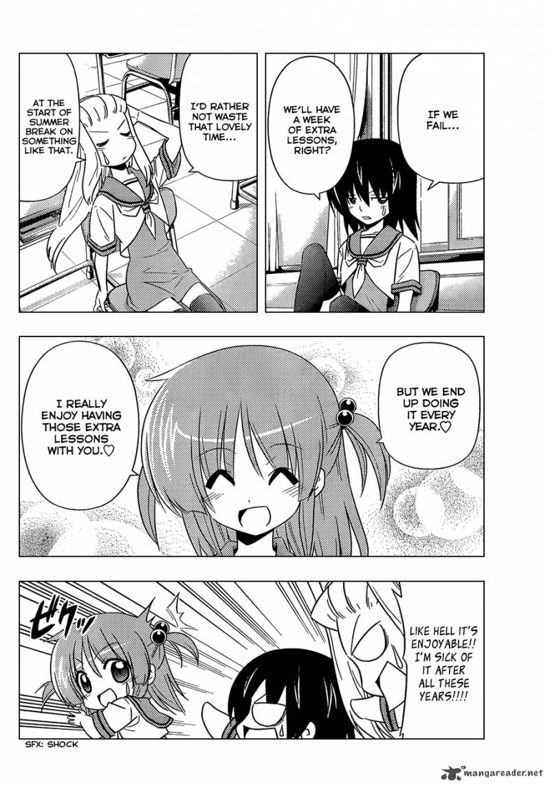 Hayate The Combat Butler 338 5