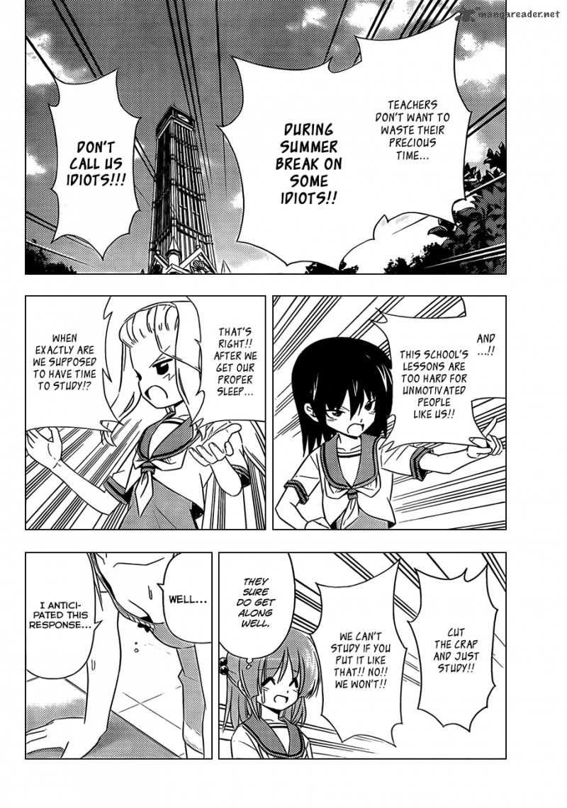 Hayate The Combat Butler 338 7