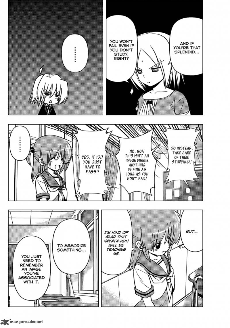 Hayate The Combat Butler 338 9