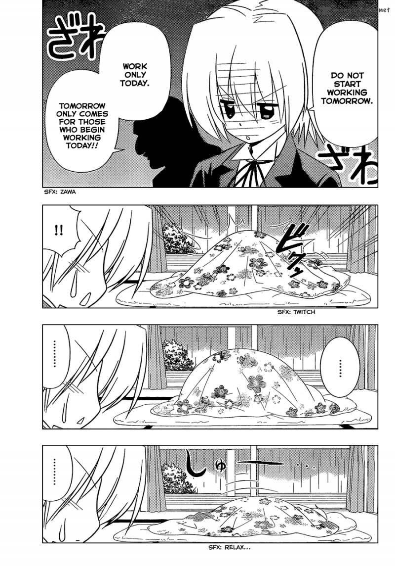 Hayate The Combat Butler 339 10