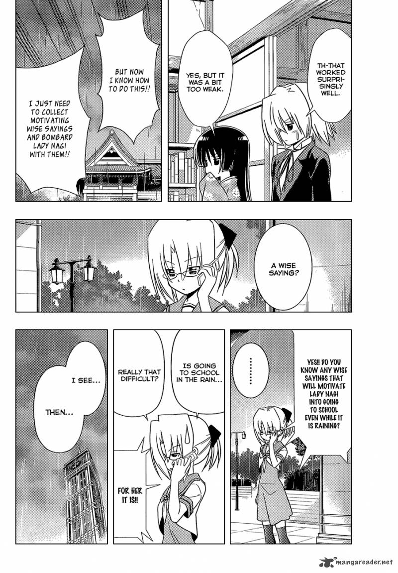 Hayate The Combat Butler 339 11