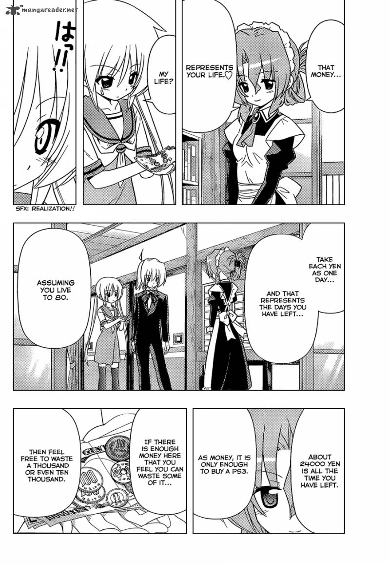 Hayate The Combat Butler 339 15