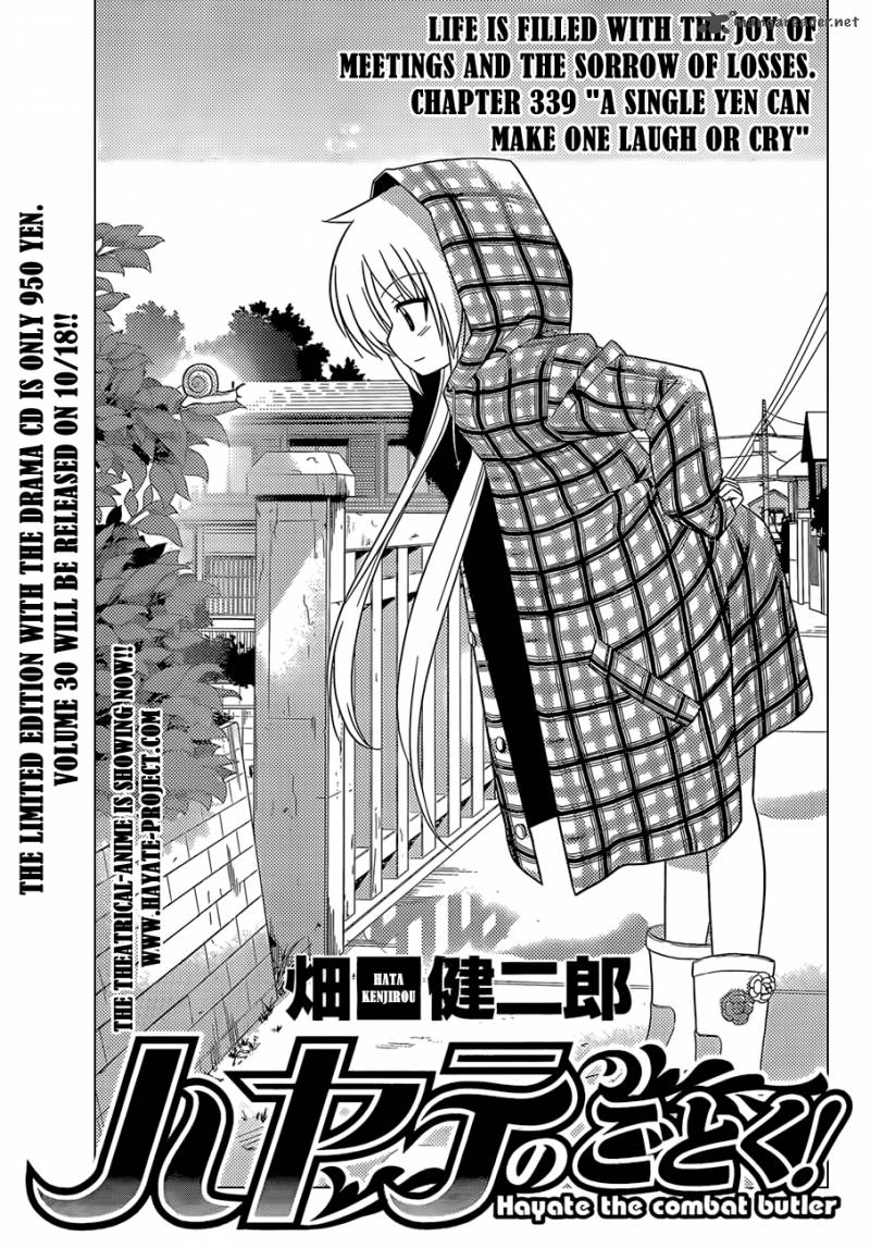 Hayate The Combat Butler 339 2