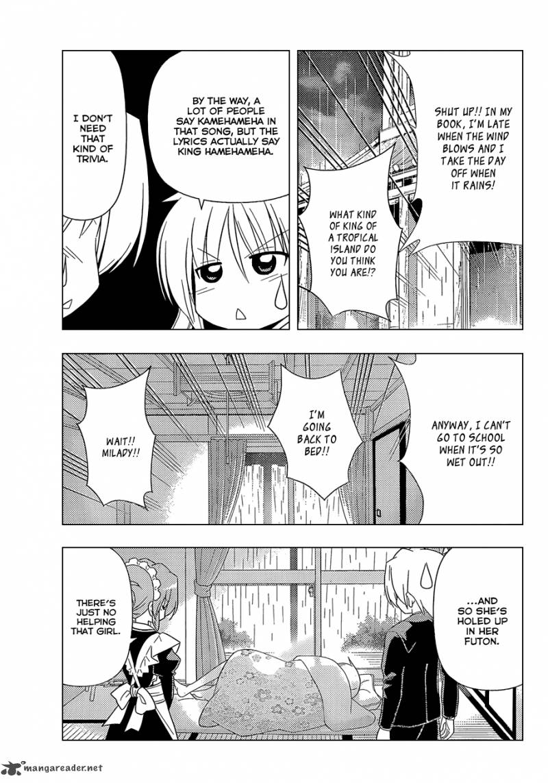 Hayate The Combat Butler 339 4