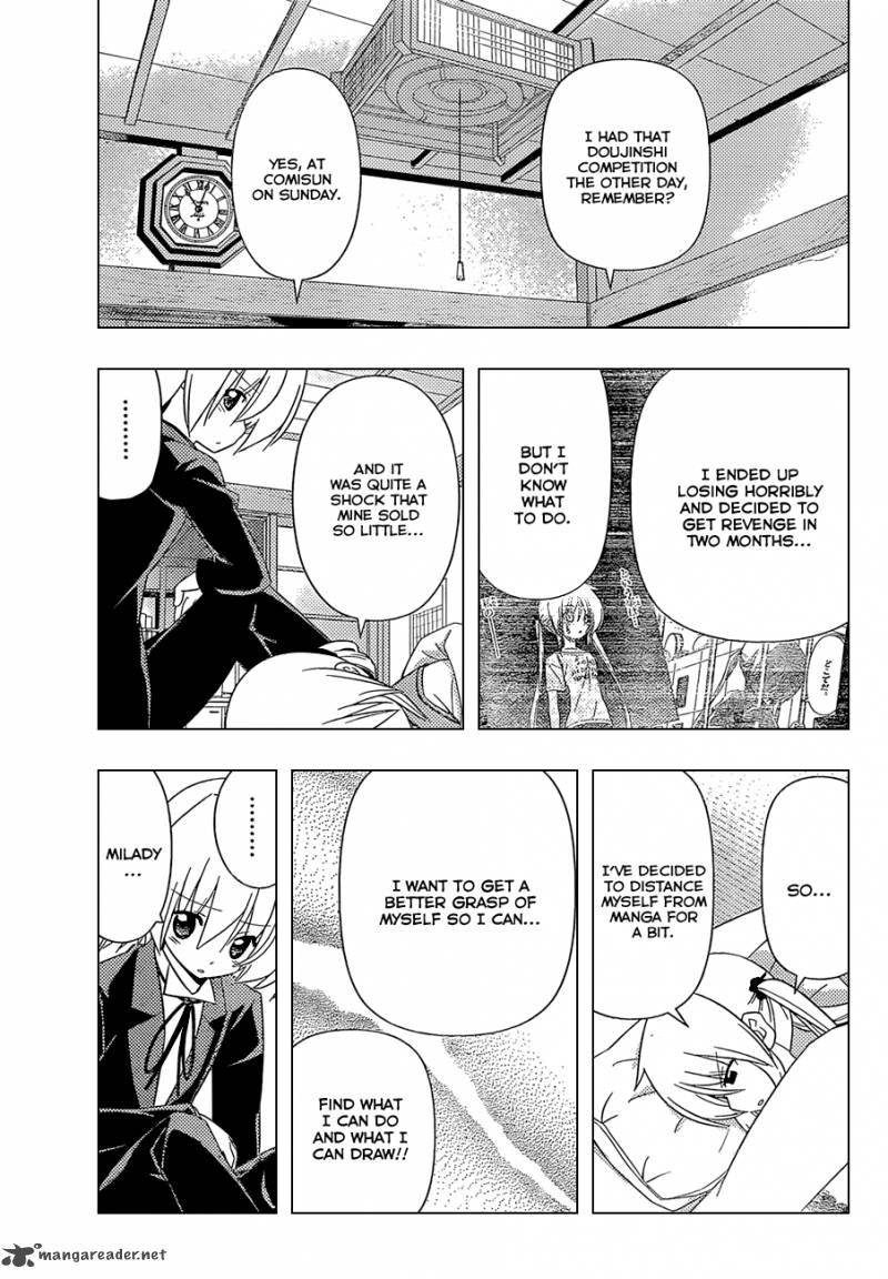 Hayate The Combat Butler 339 6