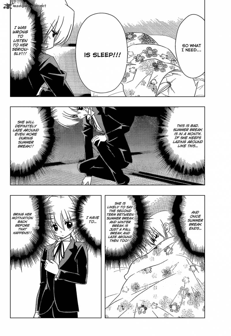 Hayate The Combat Butler 339 7