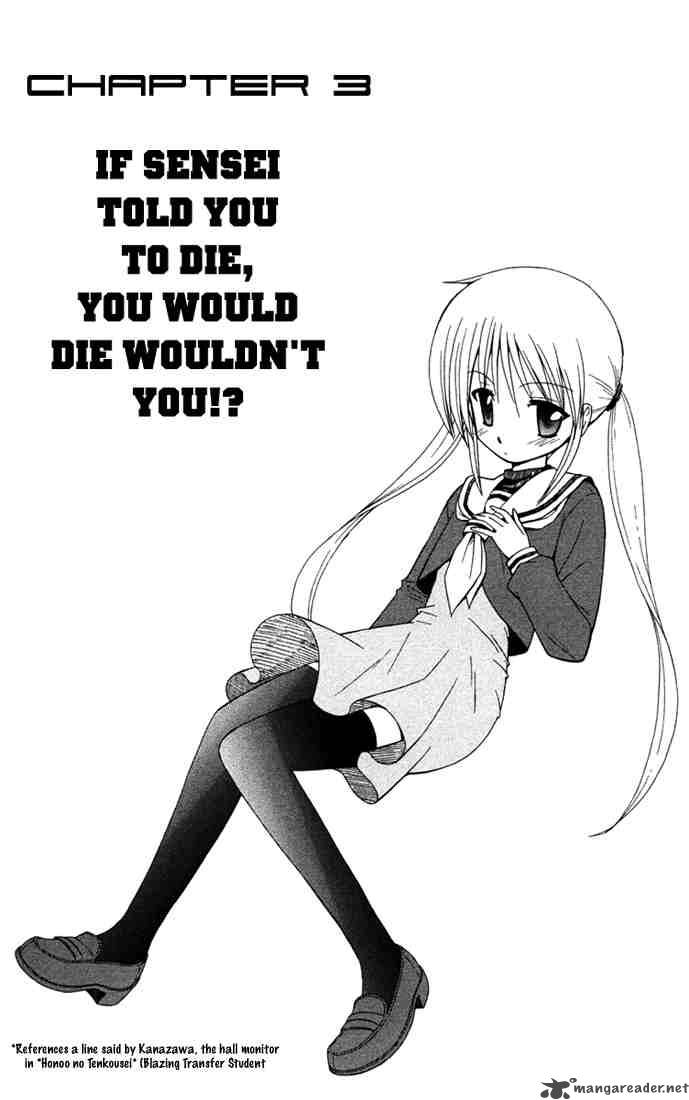 Hayate The Combat Butler 34 1