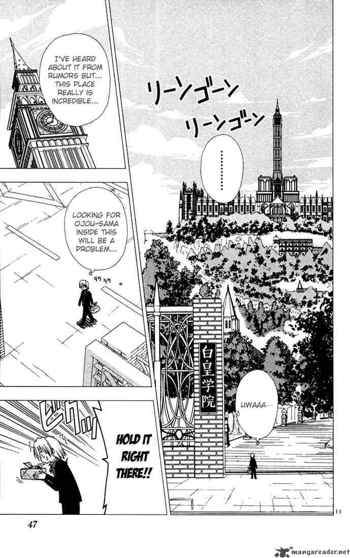 Hayate The Combat Butler 34 11